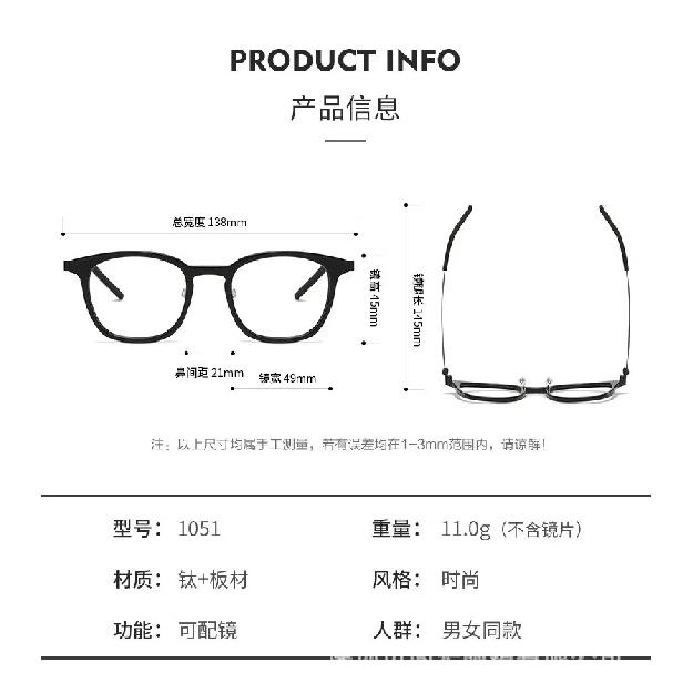 New Denmark Designer Acetate Titanium Optical Eyeglass frames Men Women Vintage Square Transparent Computer Glasses Frames