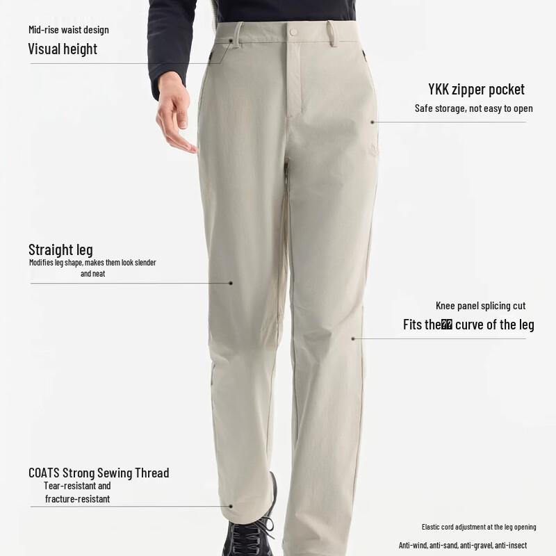 Pelliot Men's CORDURA Durable Outdoor Softshell Pants