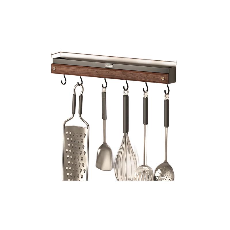Walnut & Aluminum No-Punch Kitchen Wall Shelf with Hooks