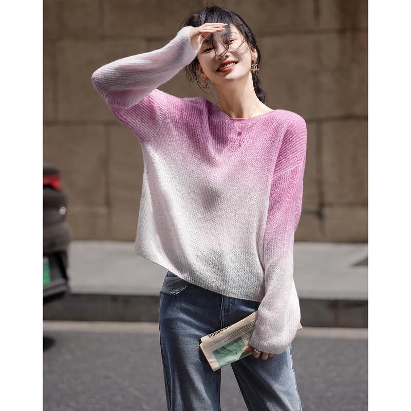 Artistic Gradient Wool Blend Relaxed Fit Knitted Sweater