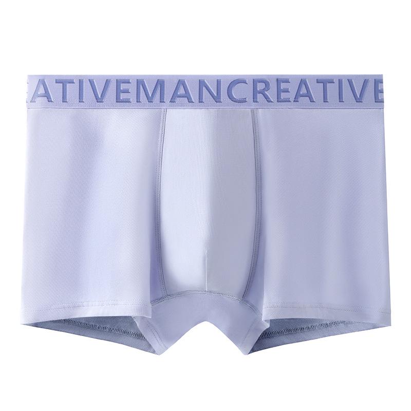 

Мужские бесшовные боксеры из чистого хлопка средней посадки с принтом 2XL