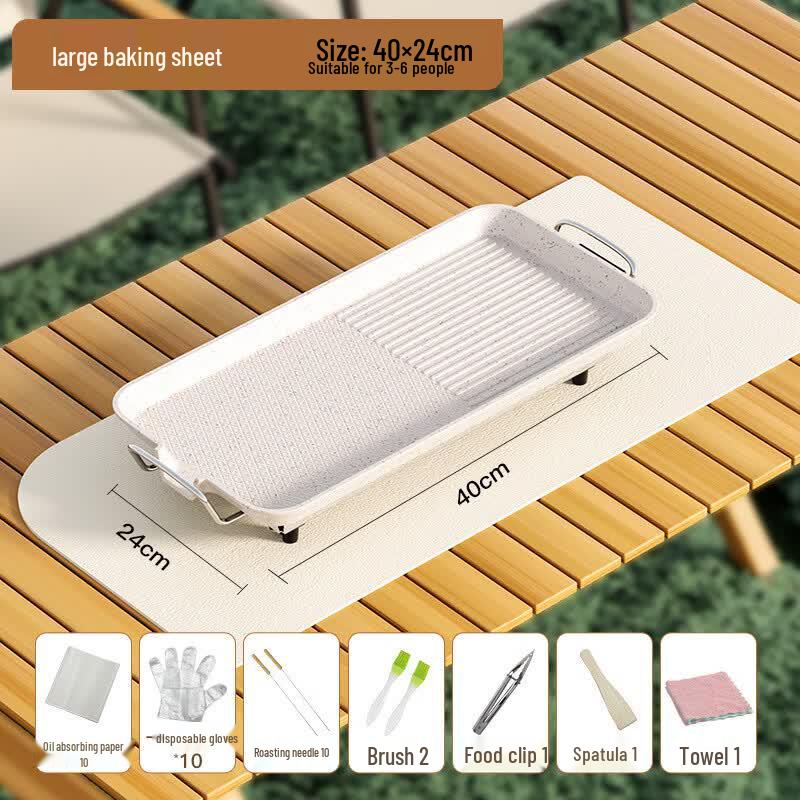 Oeny Multi-function Electric Grill Pan