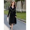 Mocana Women's Elegant Knit Cardigan & Dress Set