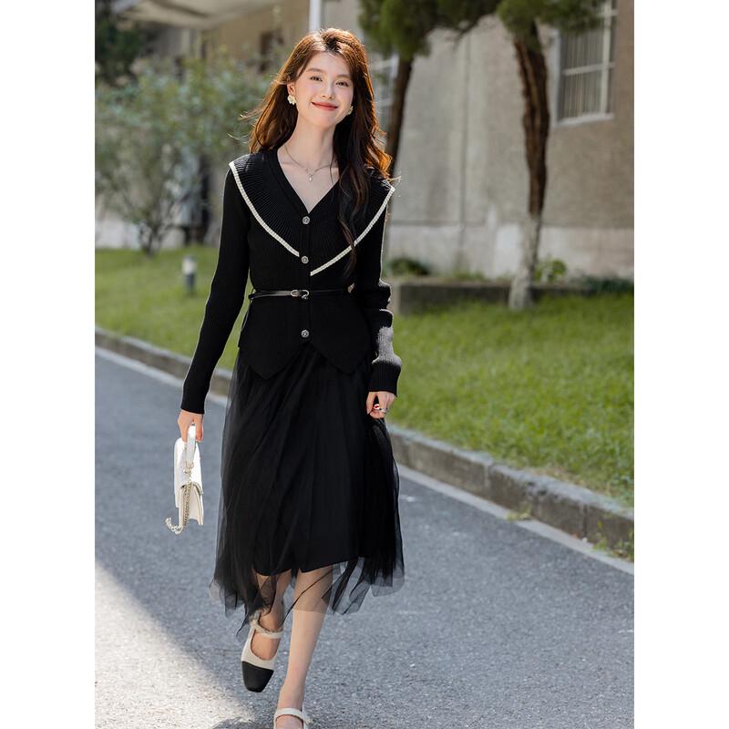 Mocana Women's Elegant Knit Cardigan & Dress Set