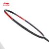 Li-Ning Thunder & Saber Series Badminton Rackets