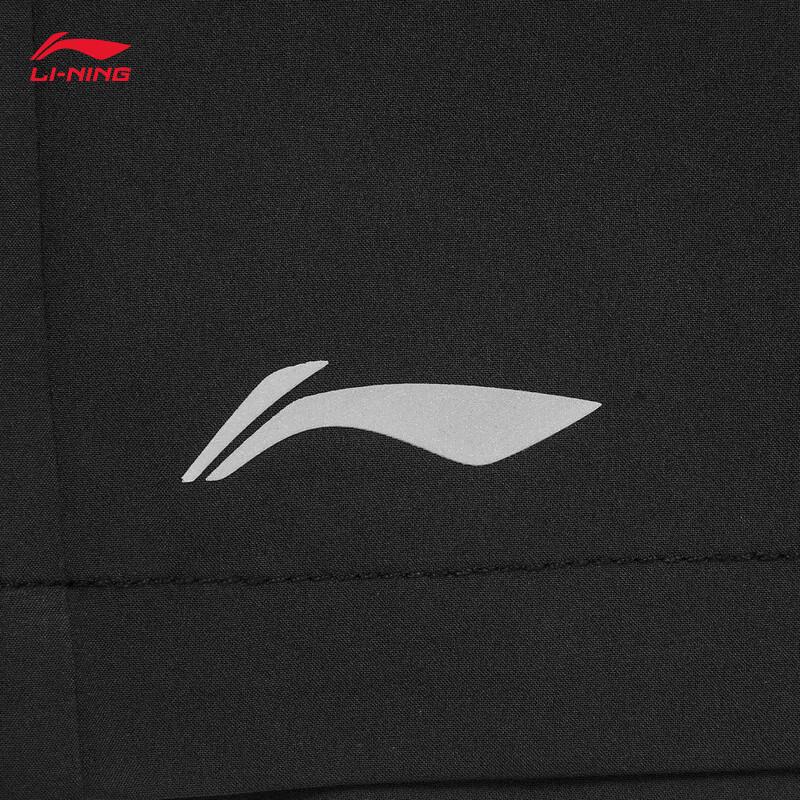 Li-Ning Quick-Dry Cool Sports Shorts