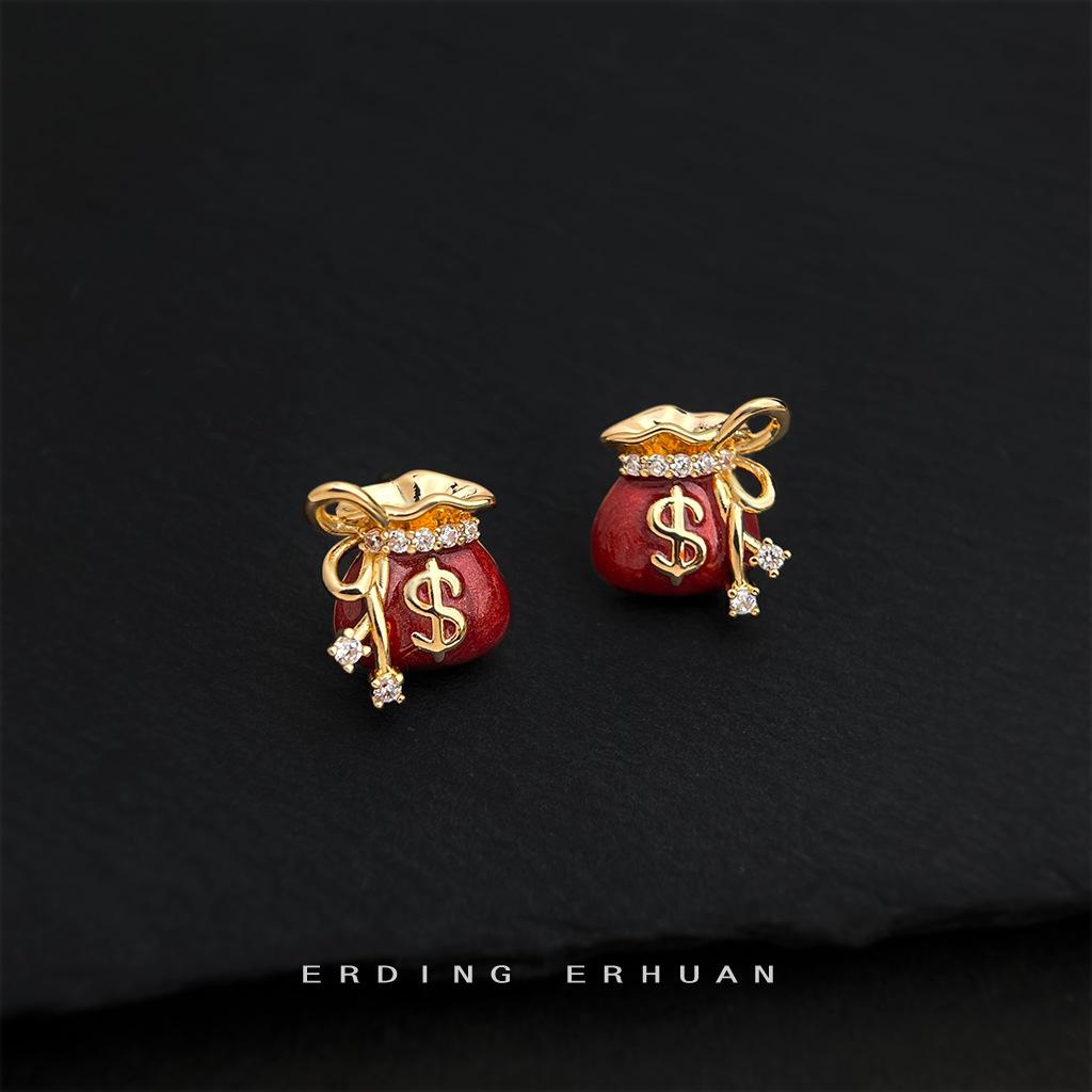 Money bag~ micro-inlaid zircon needle enamel drop glaze burgundy design earrings