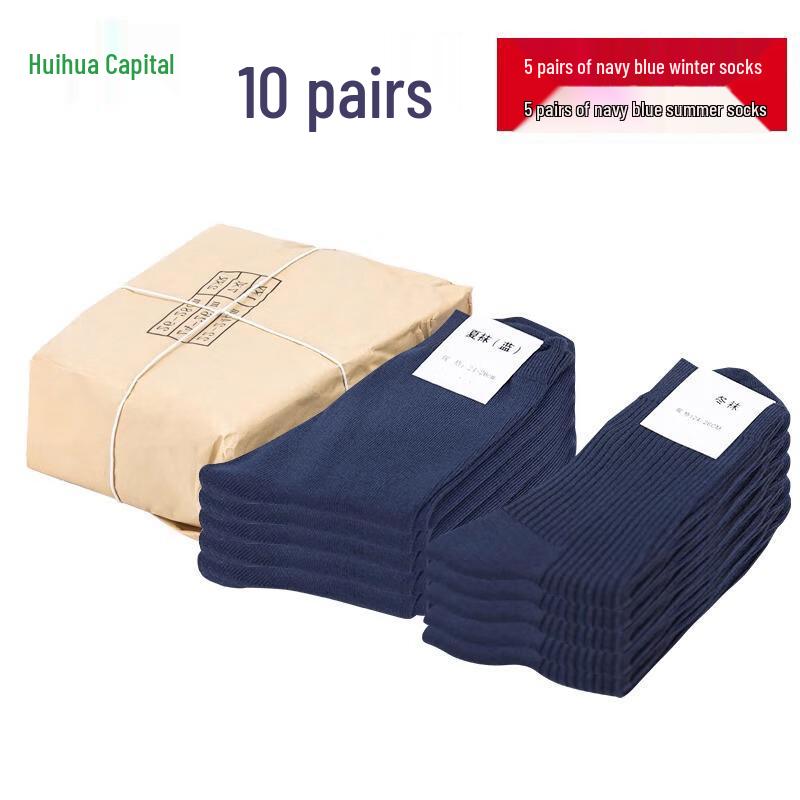 

Huihuadu Men s Mid-Calf Military Sports Socks, 10-Pair Pack