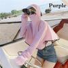Summer Sun Protection Hat Female UV Protection Outdoor Bicycle Face Sun Hat Travel Sun Protection Clothing Shawl