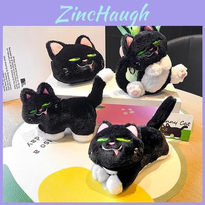 Adorable Original Bad Smiling Cow Cat Plush Keychain Cute Black Cat Accessory Gift