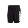 Sports Shorts Men's Black Moderate GK9607