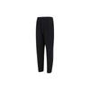adidas AEROREADY Zaprojektowane do Treningu Ruchowego Spodnie Dresowe 'Czarne' Męskie HY0764