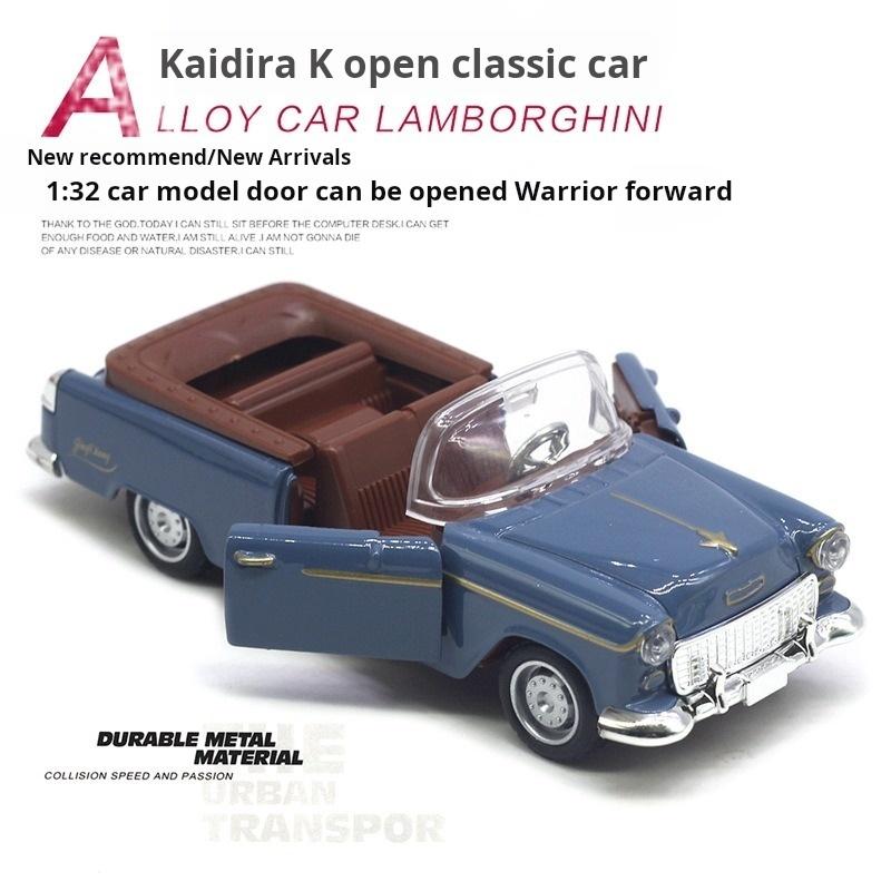 1/32 Scale Alloy Classic Car Model Children's Toy Car Decoration Pull-Back Car Model Boy Die Cast Car Model Toy