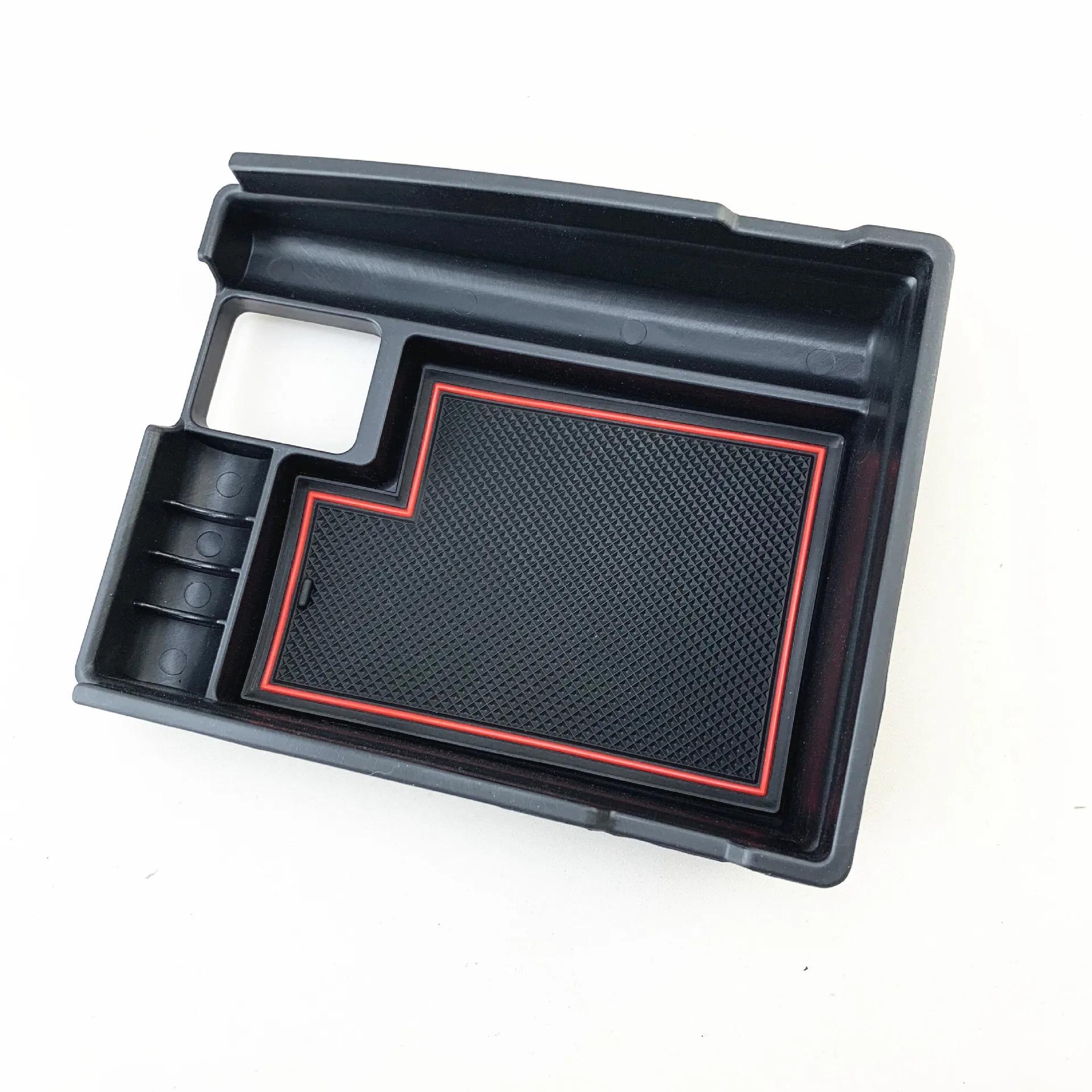 

Центральный ящик для хранения вещей в подлокотнике автомобиля для Nissan X-trail X Trail T32 Rogue 2014-2024, держатель для перчаток в подлокотнике, контейнер чёрный