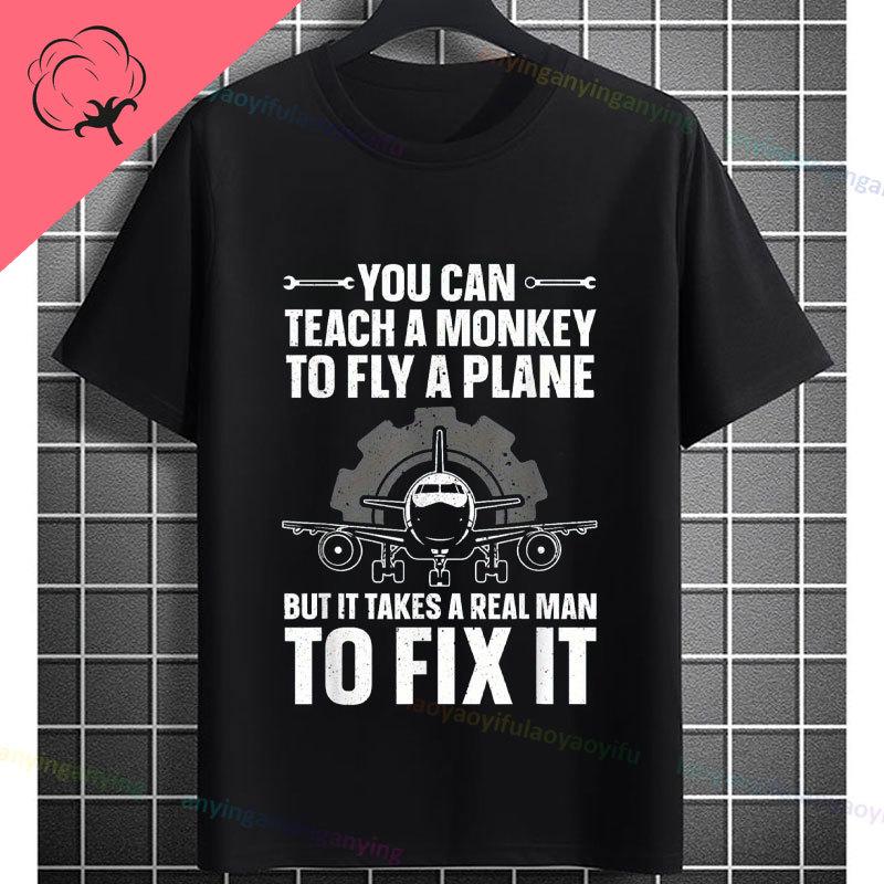 Funny Aircraft Mechanic Aviation Mechanic Slogan Graphic TShirt Casual Streetwear Pure Cotton Short Sleeve Outdoor Tshirt