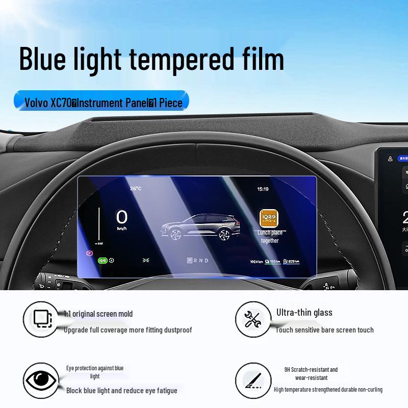 Volvo XC70 Mittelkonsolen-Schutzglas