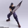 Final Fantasy Vii  Bring Arts Zack Fair