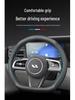 Ultra-Thin Genuine Leather Anti-Slip Steering Wheel Cover - Ideal for L7, L8, L9 Cars