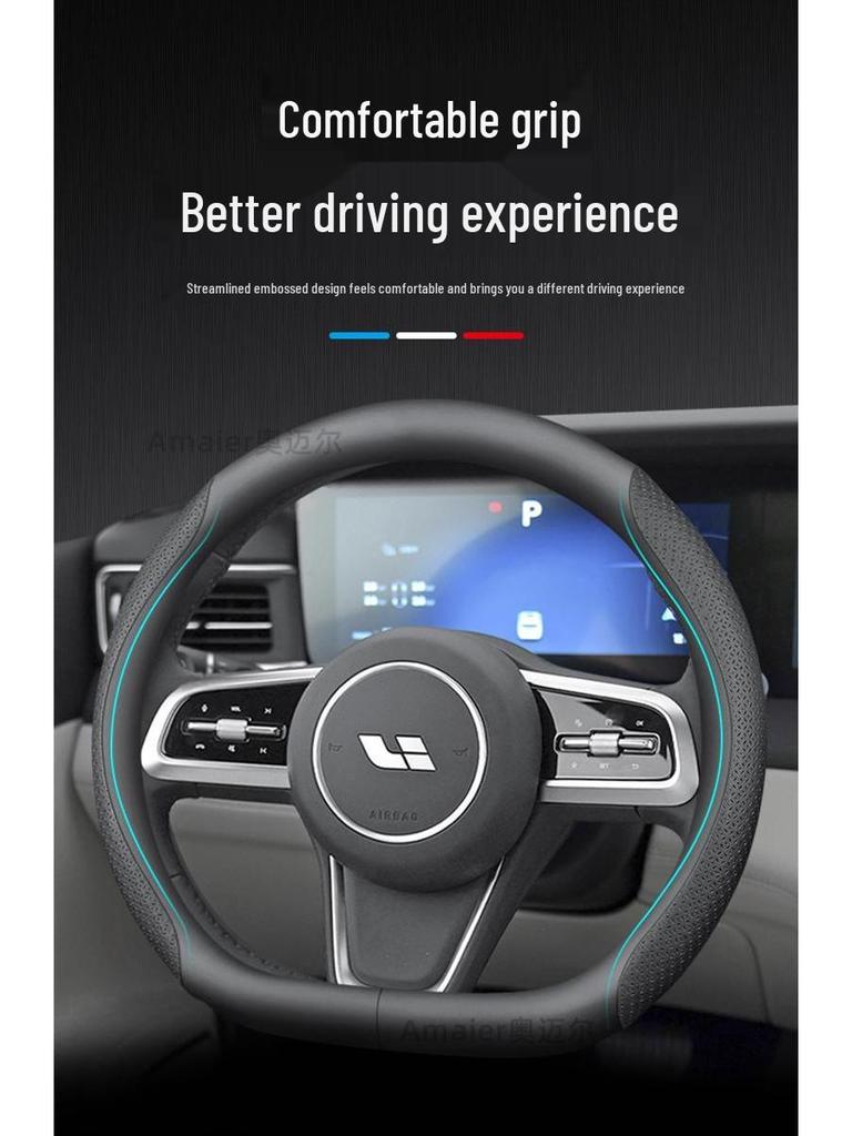 Ultra-Thin Genuine Leather Anti-Slip Steering Wheel Cover - Ideal for L7, L8, L9 Cars