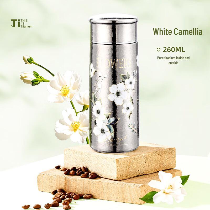 Shangqi Mini Portable Insulated Tea Cup