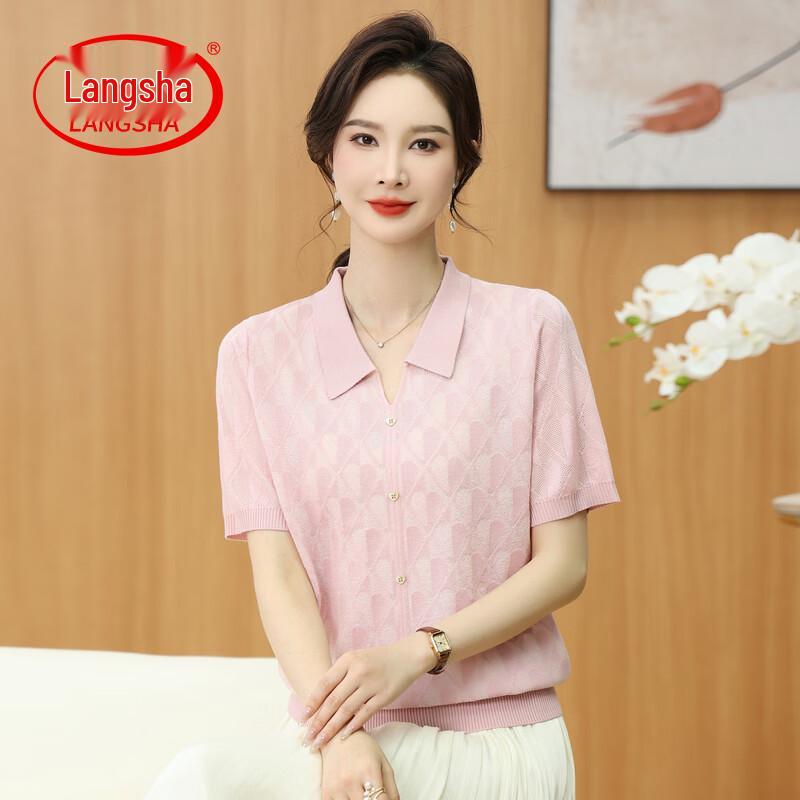 LangSha Women s Summer Ice Silk Knit T-Shirt L