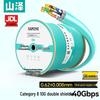 SAMZHE Cat8 40G Double Shielded Ethernet Cable