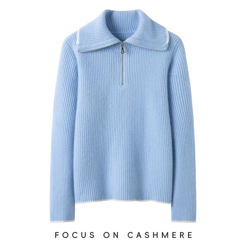 Women's 2026 Autumn/Winter Cashmere Lapel Half-Zip Knit Sweater: Elegant, Thick, Warm Base Layer