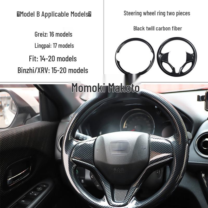 Carbon Fiber Steering Wheel Cover for New Fit, Vezel, XRV, Greiz, Crider - Protection & Modification Sticker.