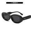 Trendy Small Oval Frame Sunglasses For Women