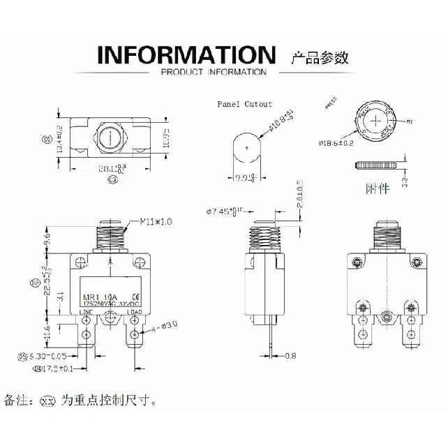 Overload overcurrent protector Switch reset equipment Circuit breaker Water pump Air pressure charging car washing machine
