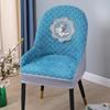 Nordic One-piece Dining Chair Cover Household Elastic Chair Set Dining Table Fabric Stool Set Simple Modern Large Curved Chair Cover