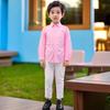2025 Boys' Long Sleeve Solid Color Shirt - Small Suit Style