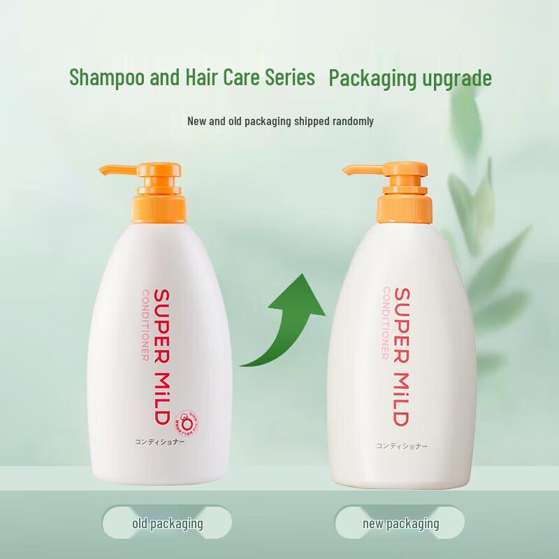 Shiseido Fressy Fresh Floral Moisturizing Conditioner Twin Pack