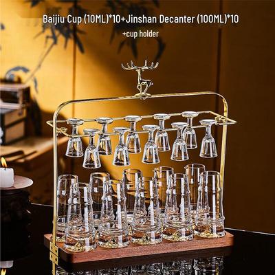 Handun Gold Leaf Baijiu Shot Glass Set with Deer Holder