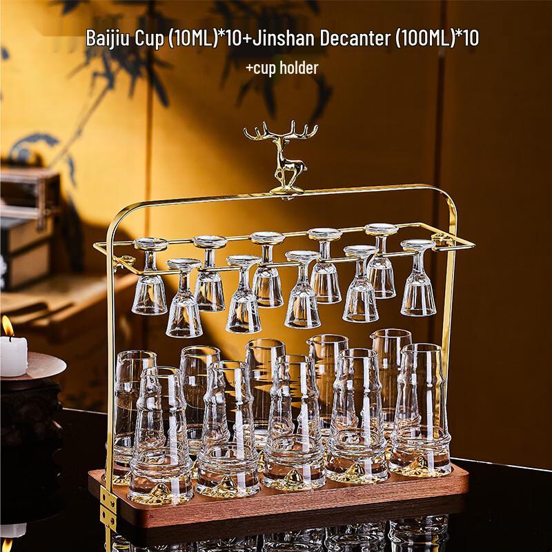 Handun Crystal Glass Decanter and Shot Glass Set