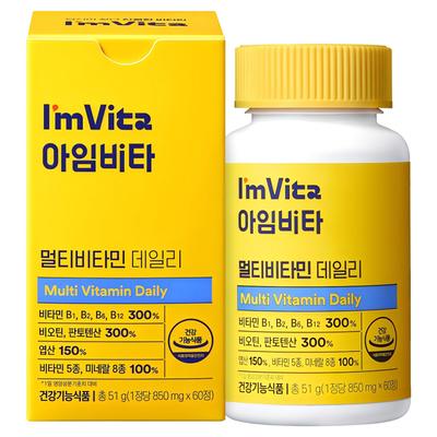 Multivitamin Daily, 60 Tablets, 1 Unit