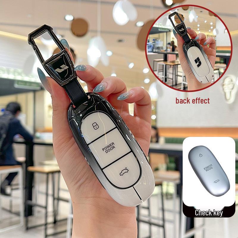 Ideal MEGA Key Case 2024: High-End Car Shell Buckle for Men and Women