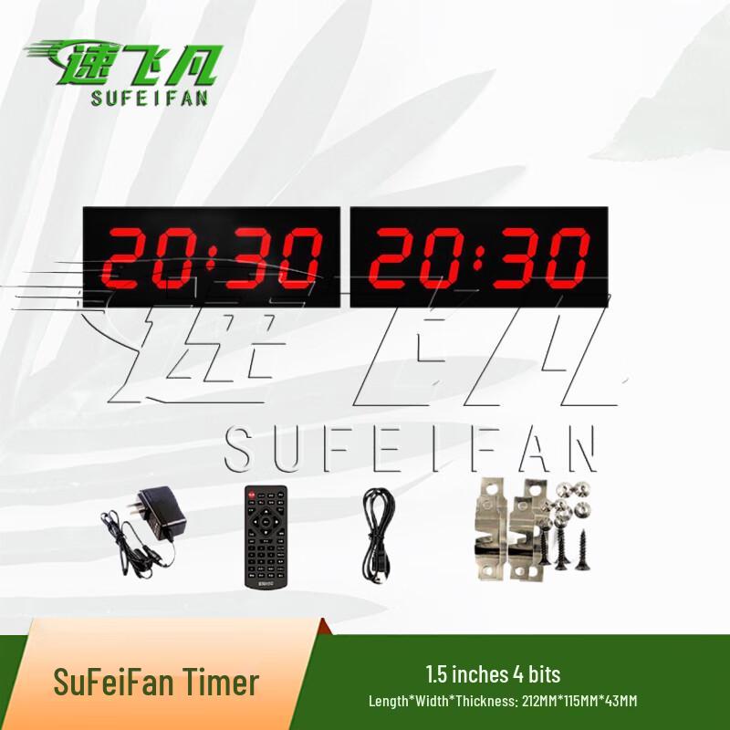 SpeedFly Dual-Sided LED Large Countdown & Running Timer