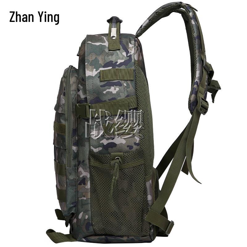 Zhan Ying Tactical Camouflage Hiking Backpack