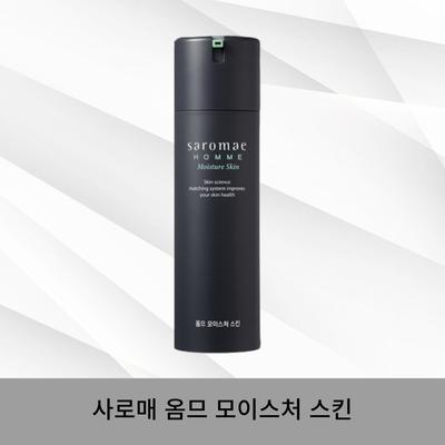 Saromae Homme Feuchtigkeits Haut 145ml Saimdang, 1 Einheit
