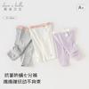 David Bella Children's Cropped Pants Summer Clothes Girls' Stylish Leggings Baby Antibacterial and Mite Proof Pants