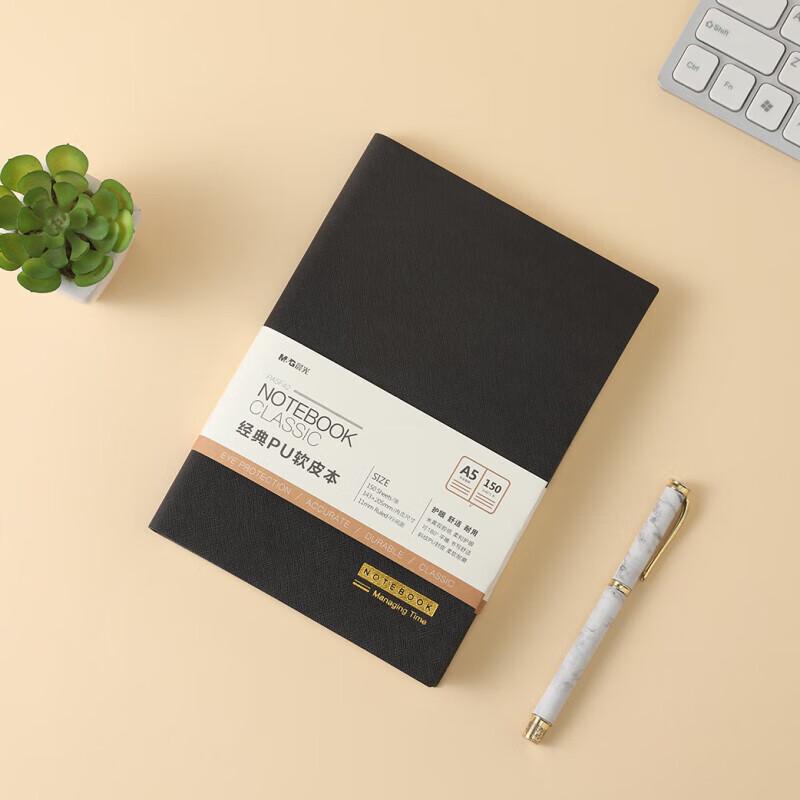 M&G Classic A5 PU Leather Notebook (5-Pack)