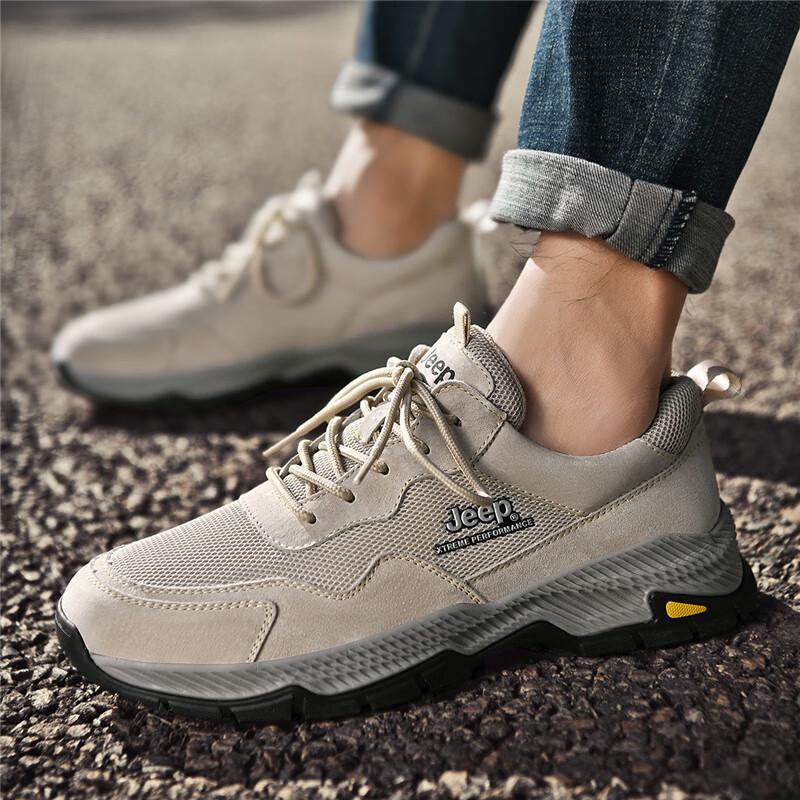 Jeep Men's Breathable Casual Sport Shoes