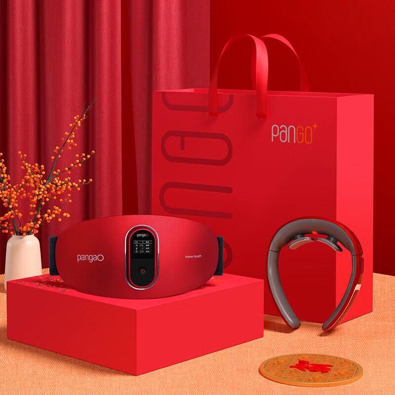 

Pangao Smart Waist & Cervical Massager Gift Set CN plug (adapter included)