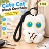 Black Cat with Fish Plush Keychain, Lanyard Style, 1 Piece