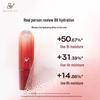 Cainiao & The Formulator Rambutan Hydrating Spray 80ml