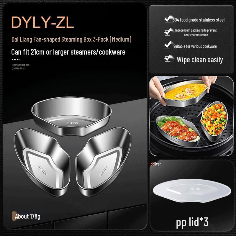 Zhaoran 304 Stainless Steel Sectional Steamer Tray Set