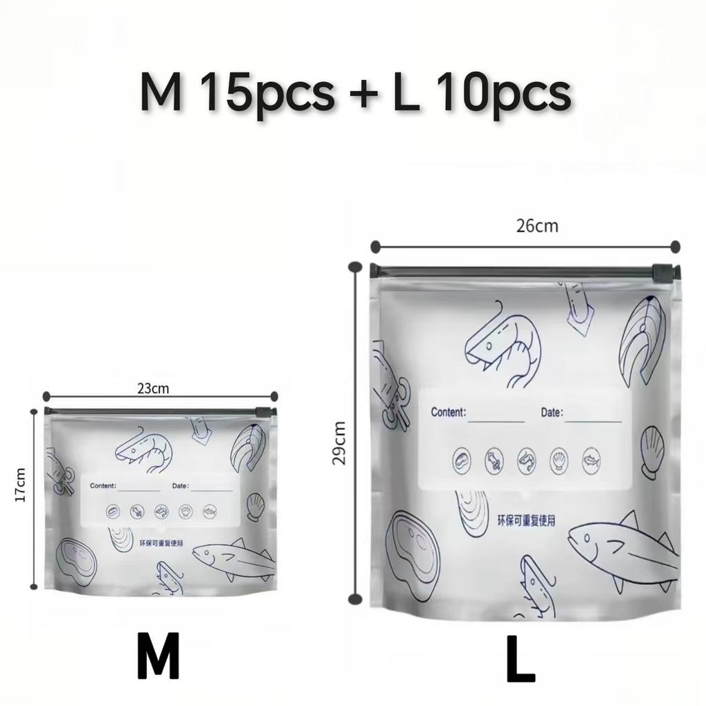Zipper-style Thickened Aluminum Foil Sealed Cold Bag; Home Freezer Food Preservation Bag; Environmental Food Packaging Bag.