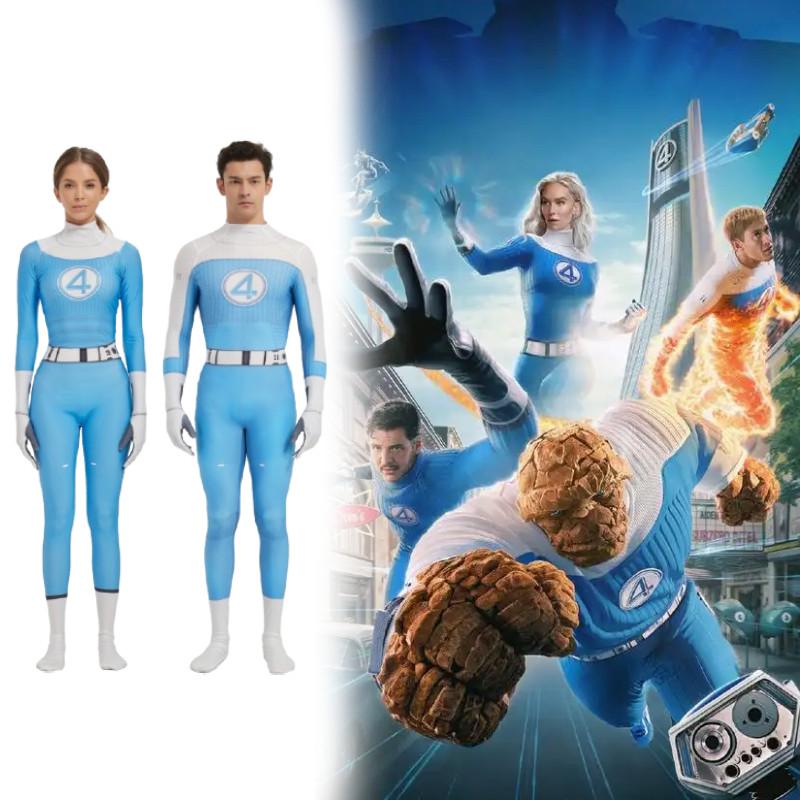 The Fantastic Four Cosplay Jumpsuit With Spandex For Game Anime Role Play