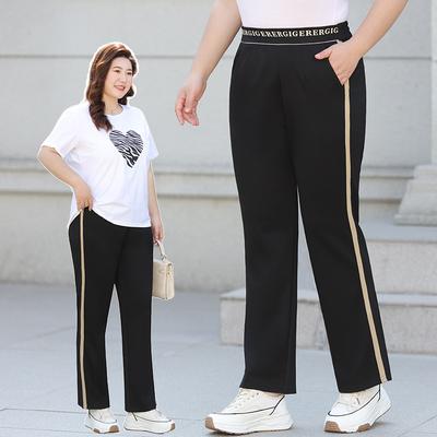 Sport Wide-leg Pants for Spring and Summer Loose High-waisted Drape Large-sized Pants for Slimming Straight-leg Casual Pants